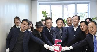 23. 11. 20. 담양자치신문 창간5주년 기념행사