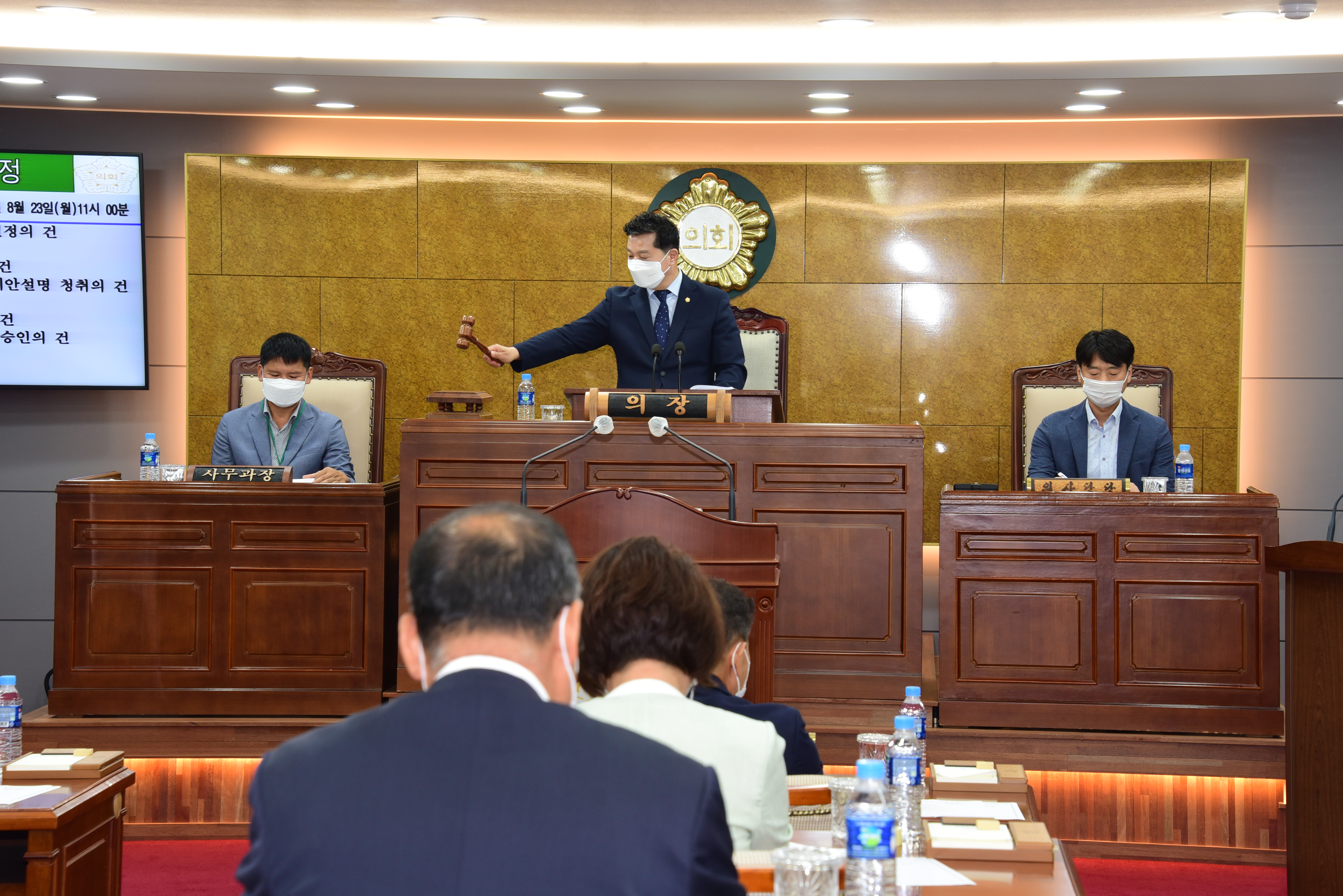 제304회 담양군의회 임시회 개의 첨부이미지 : 김정오 의장 의결.JPG 