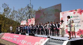 달성군 제23회 비슬산 참꽃문화제 참석