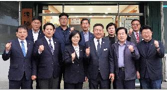 서울 종로구의회 담양군의회 방문