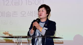 박은서 의원 지역커뮤니티 관광포럼 참석