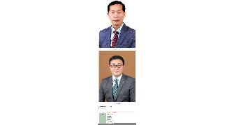 담양군의회 공직자의 이해충돌 방지제도 운영규칙 공포 3