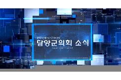 2022년 주요건설사업장 현지확인(4)