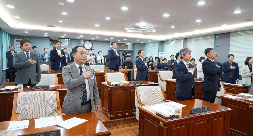제347회 임시회 제1차 본회의
