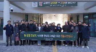 담양군의회 설 명절 전통시장 장보기 행사