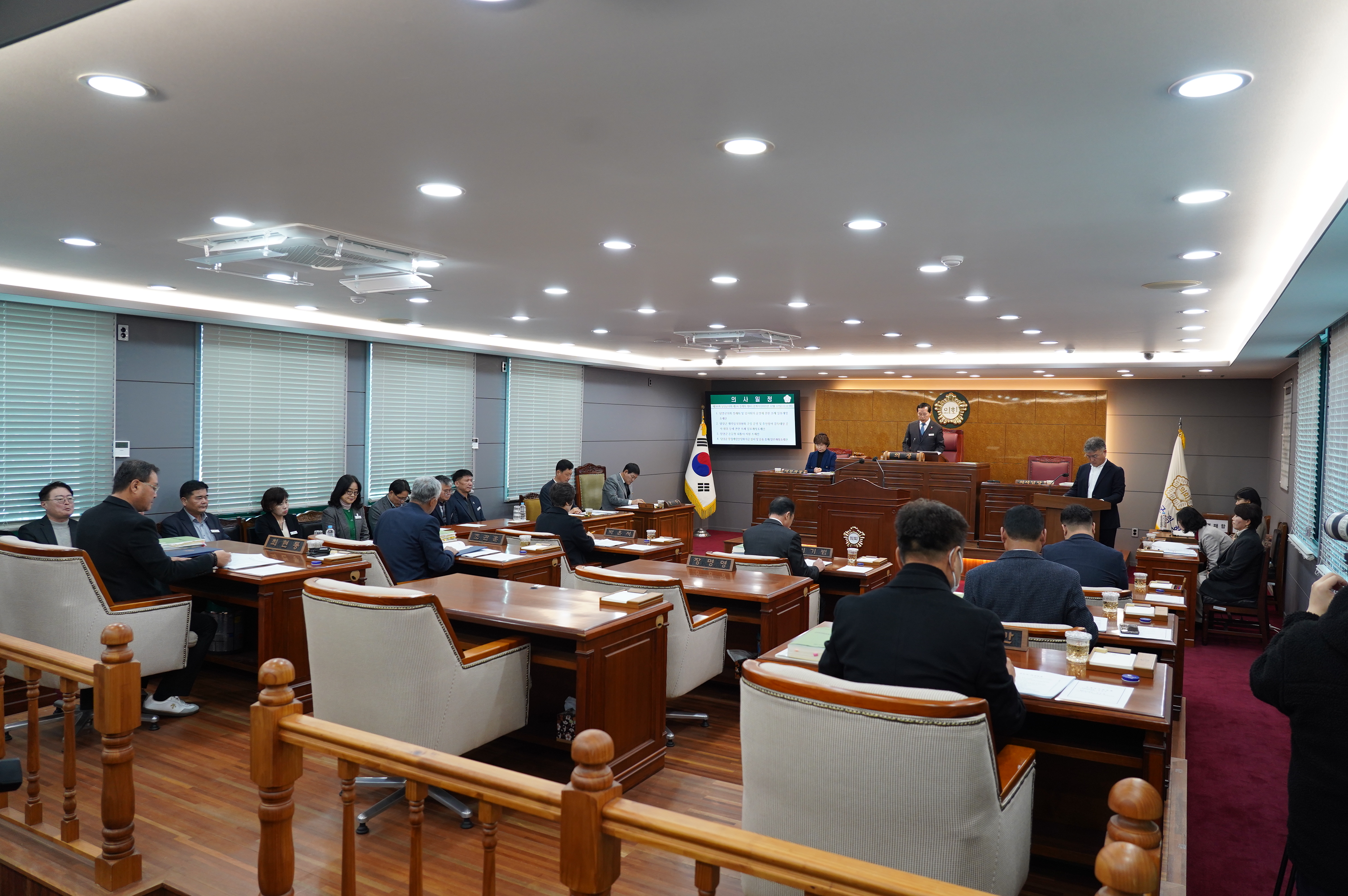 제341회 담양군의회 정례회 폐회 1