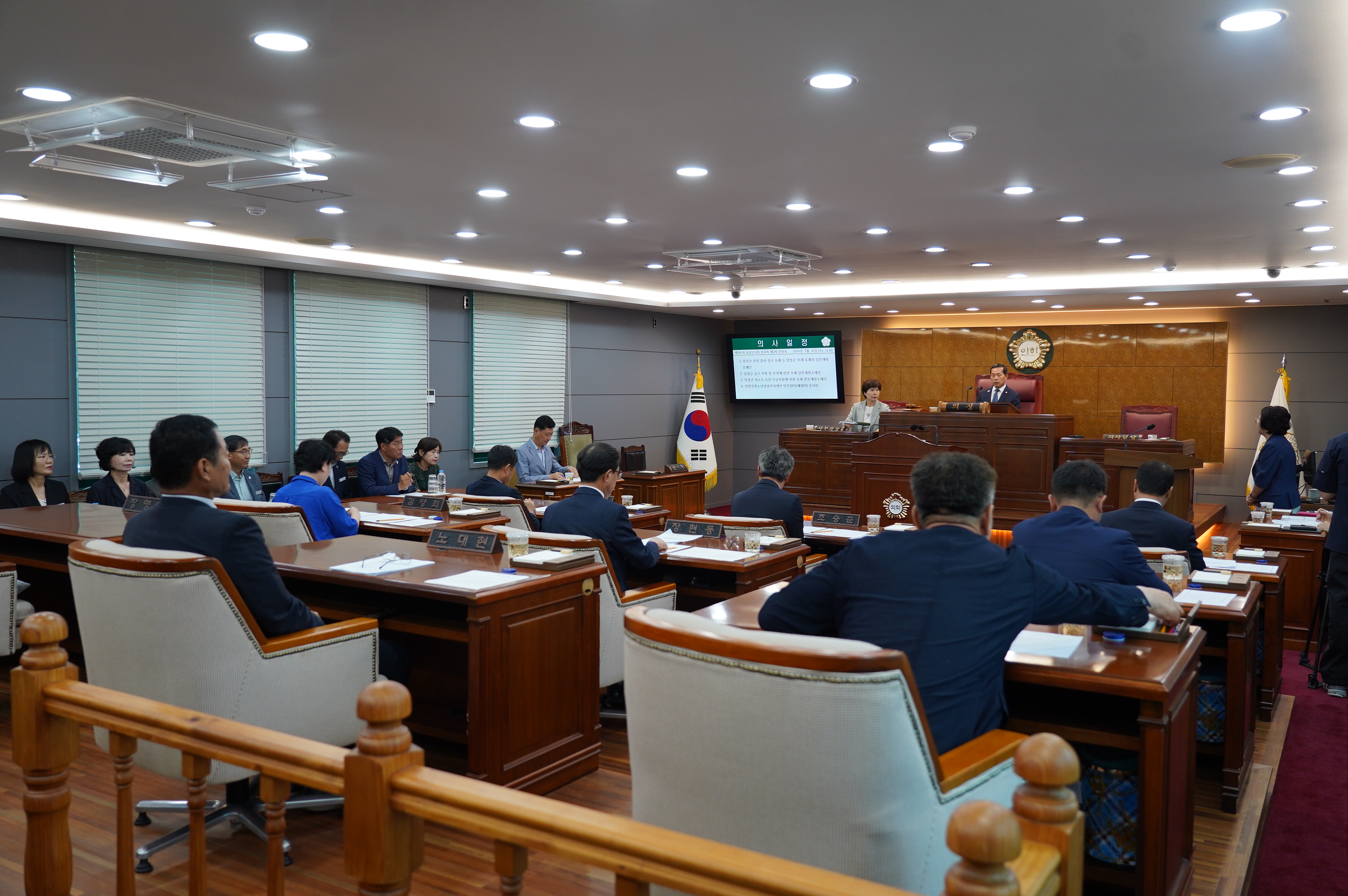26. 7. 22.. 재345회 임시회 제2차 본회의 및 페회 1