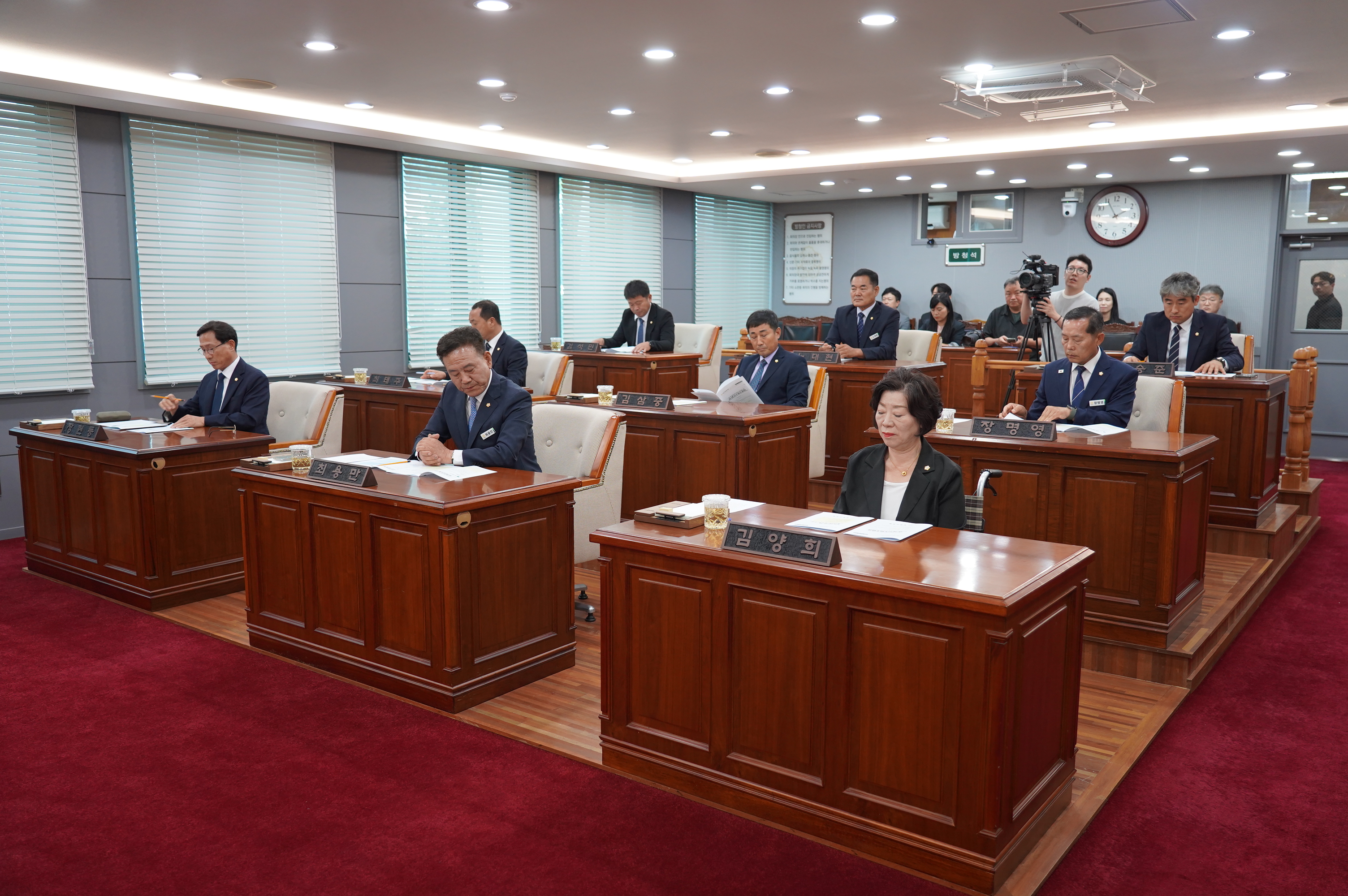 26. 7. 1. 제344회 임시회 제1차 본회의 1