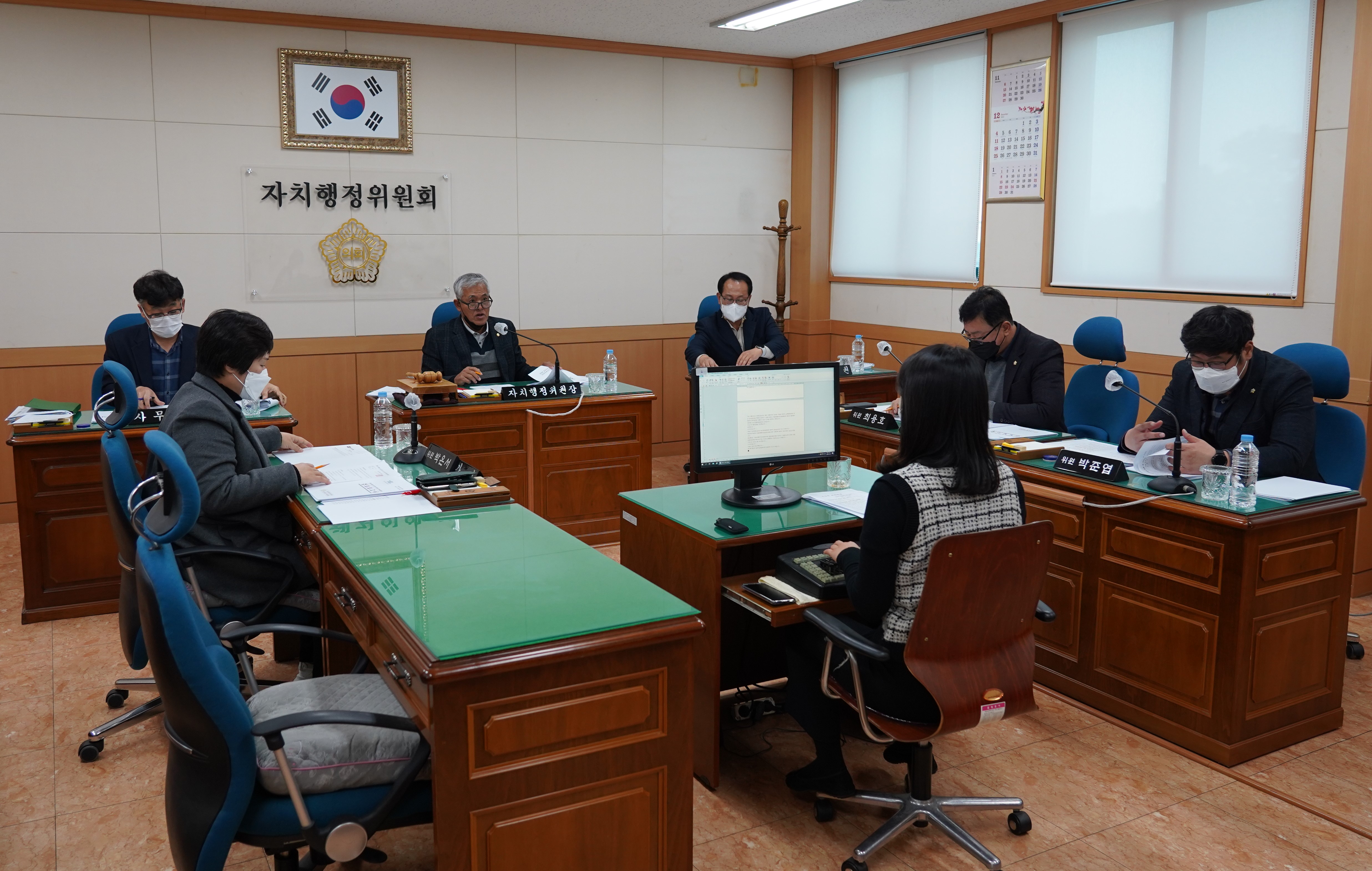 제316회 담양군의회 제2차 정례회 “조례안 심사” 2