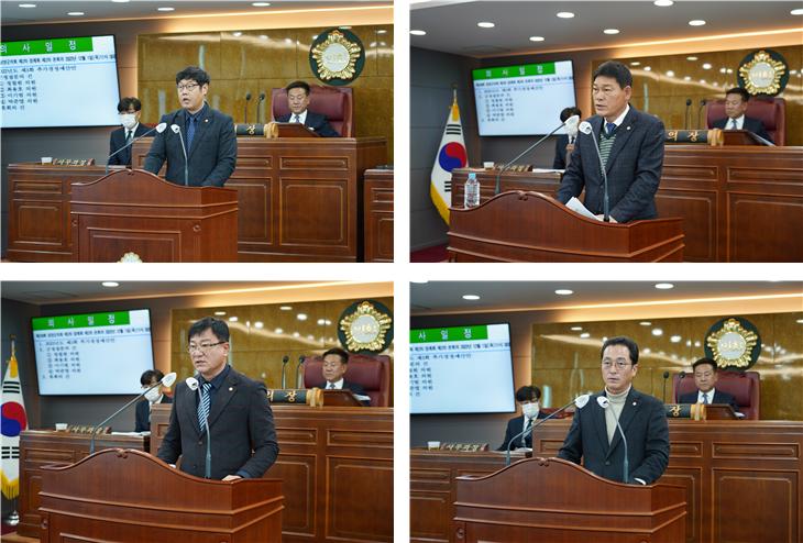 제316회 담양군의회 정례회 제2차 본희의 1