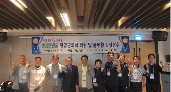 담양군의회, 2022년 하반기 의정연수 실시