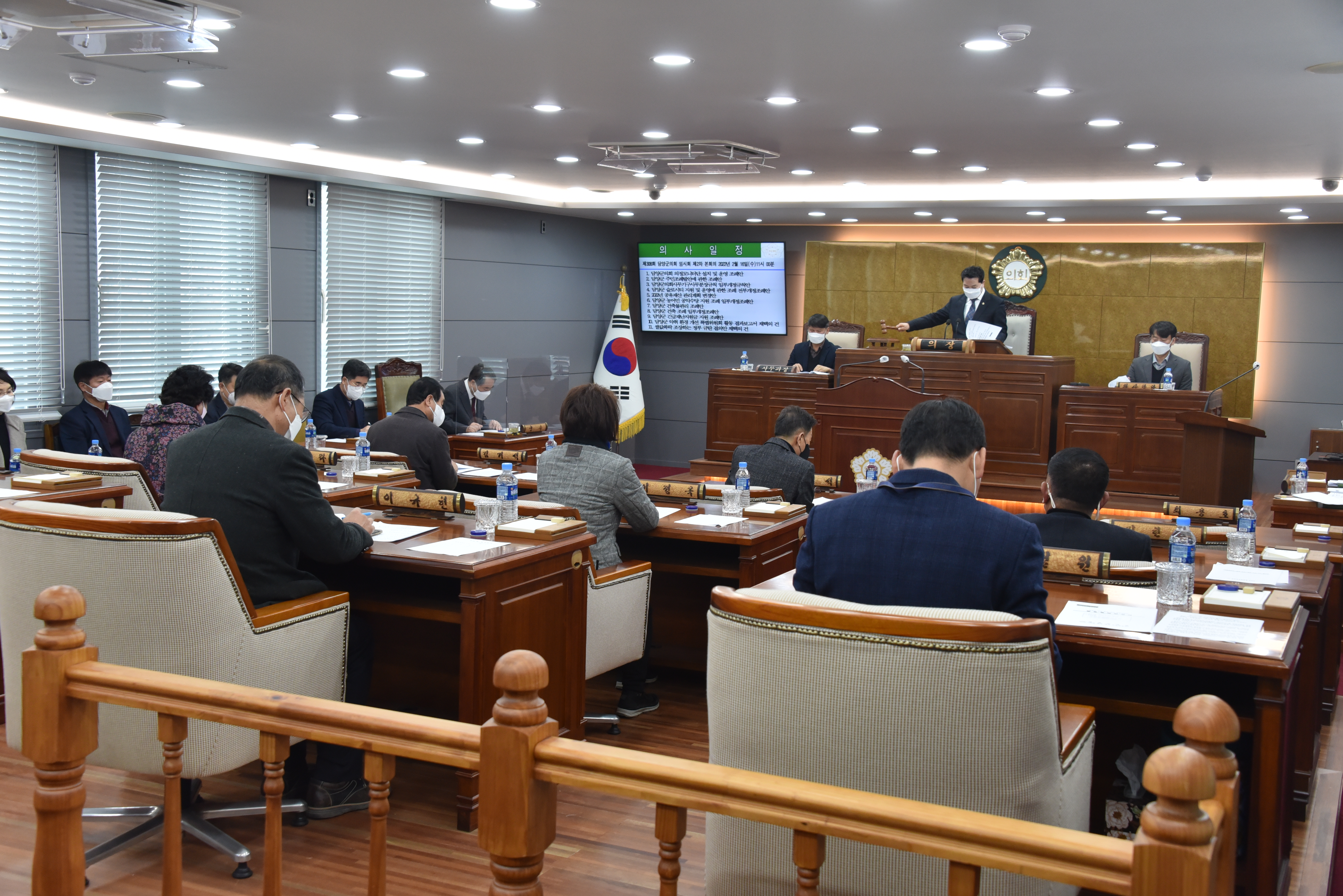 제308회 담양군의회 임시회 폐회 1