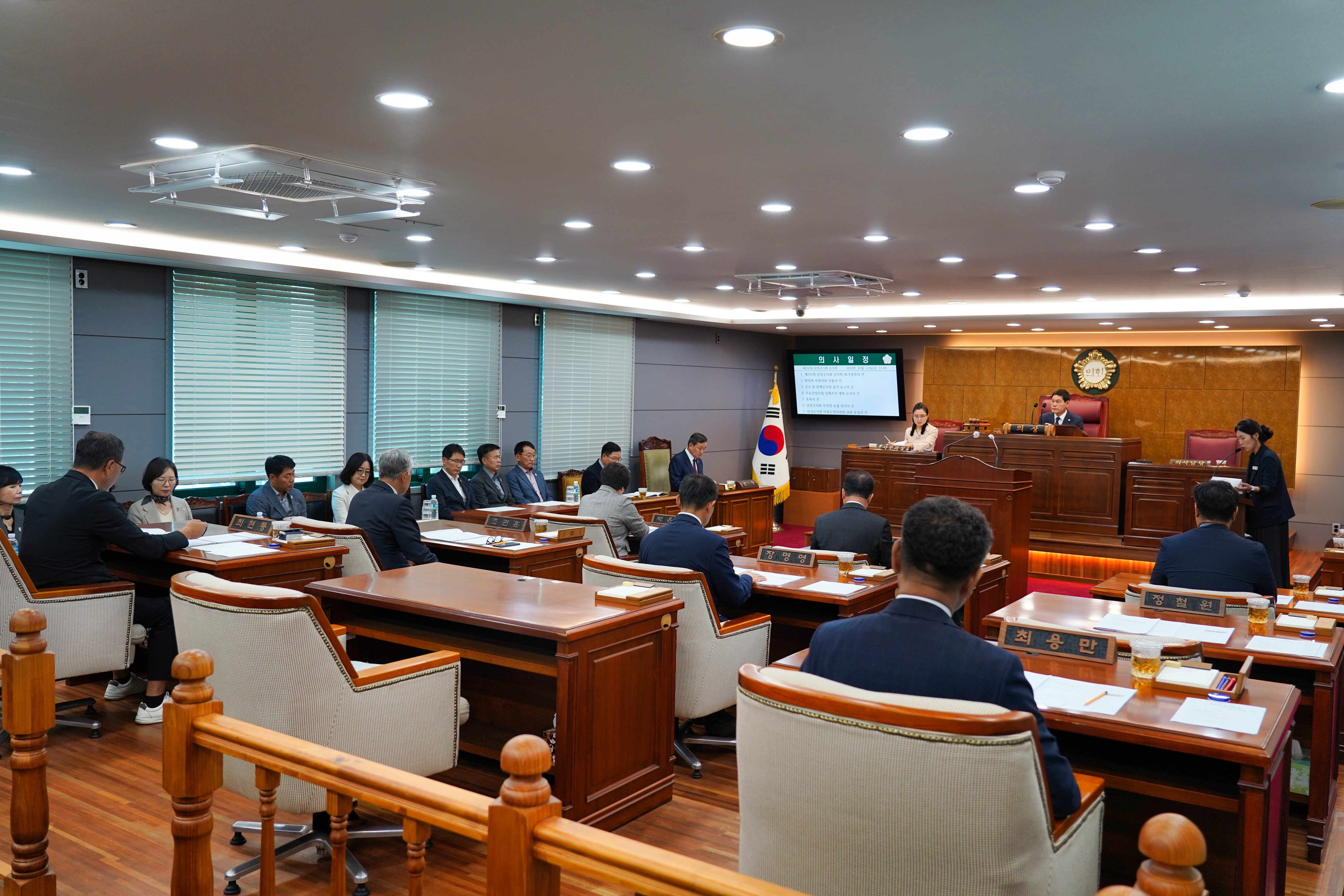 담양군의회, 제332회 임시회 개회...12일간 의사일정 돌입 1