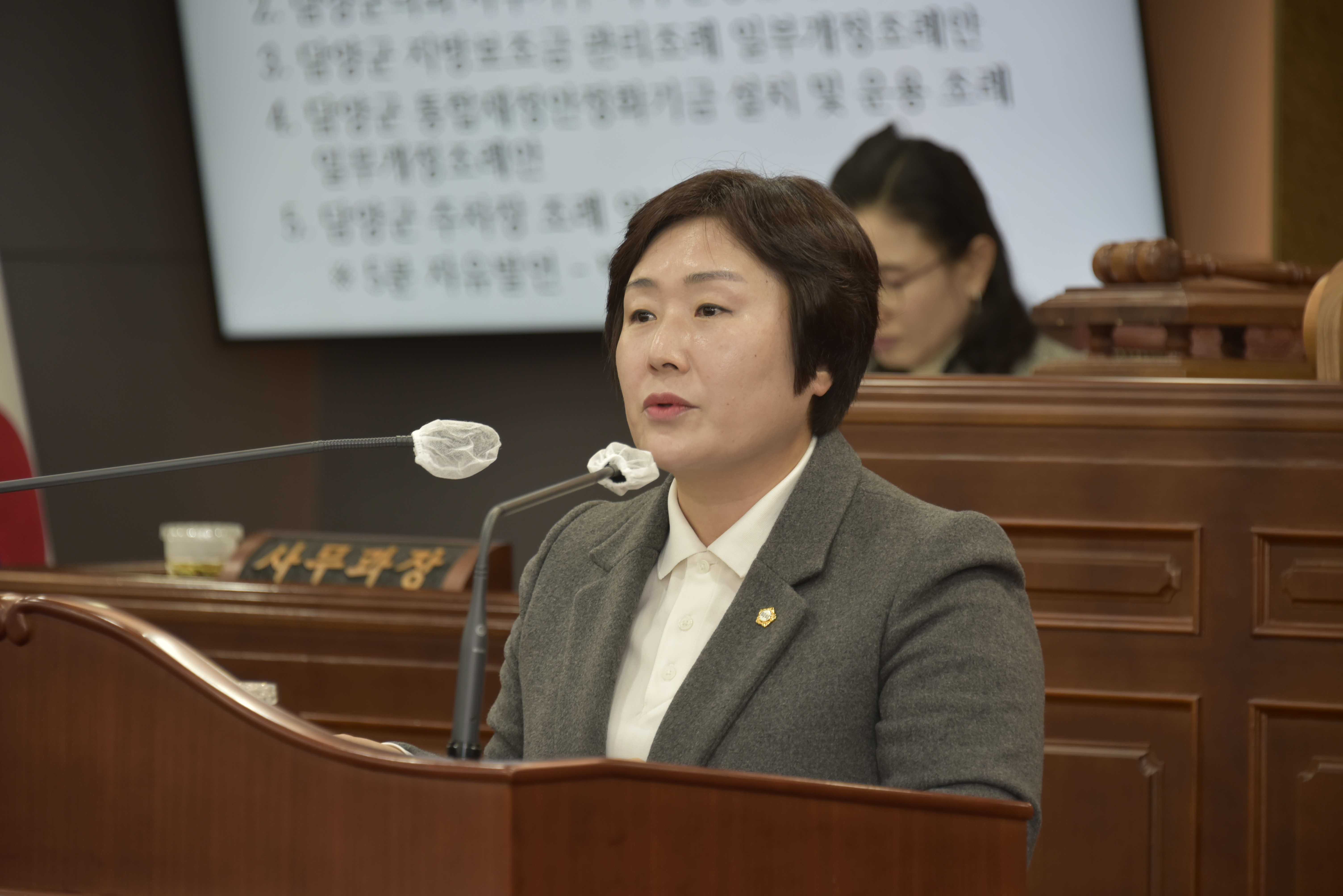 담양군의회 박은서 의원 5분자유발언, 