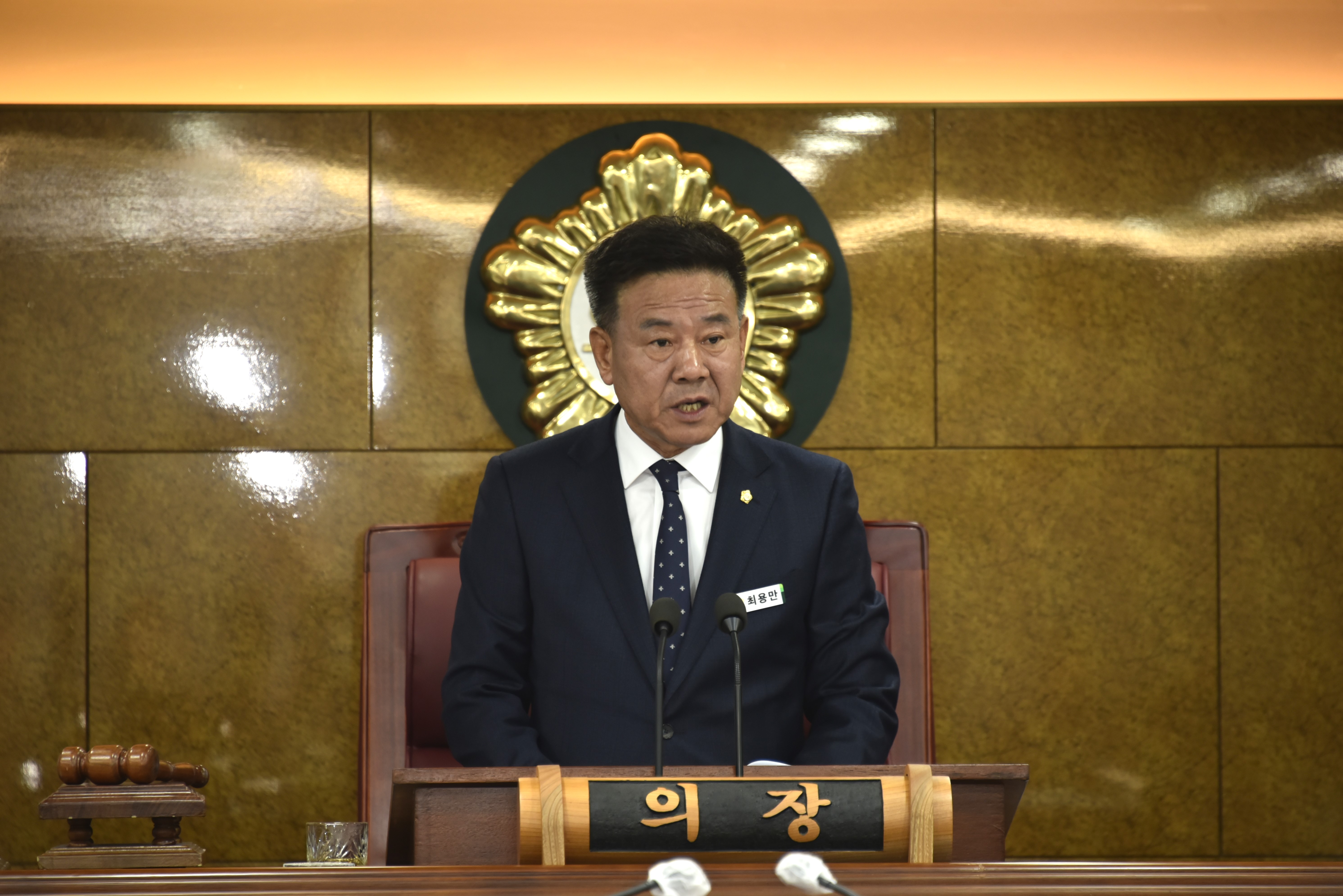 담양군의회, 제326회 임시회 폐회 2