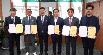담양군의회, 2023회계연도 결산검사위원 위촉