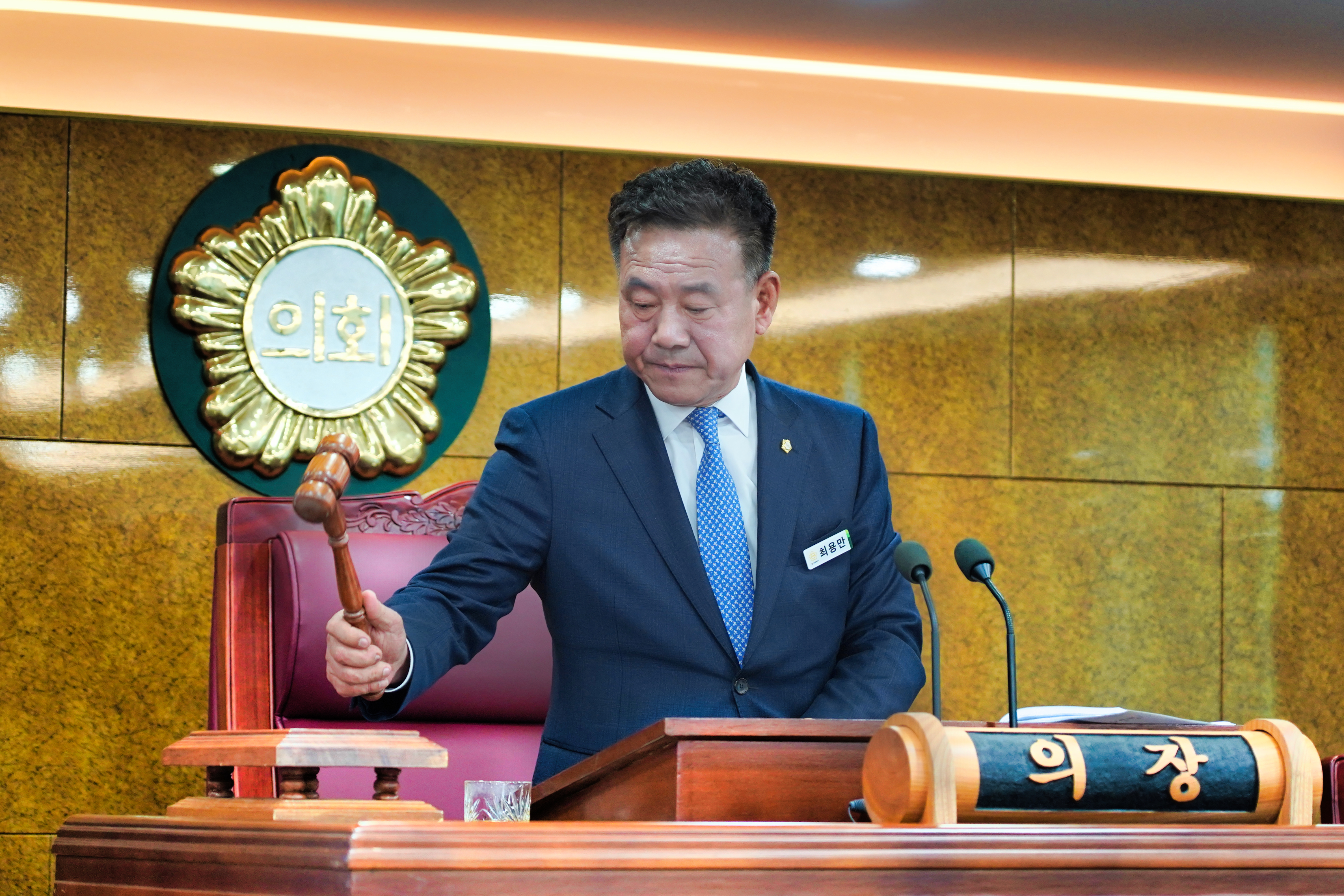 담양군의회, 제327회 임시회 폐회 2