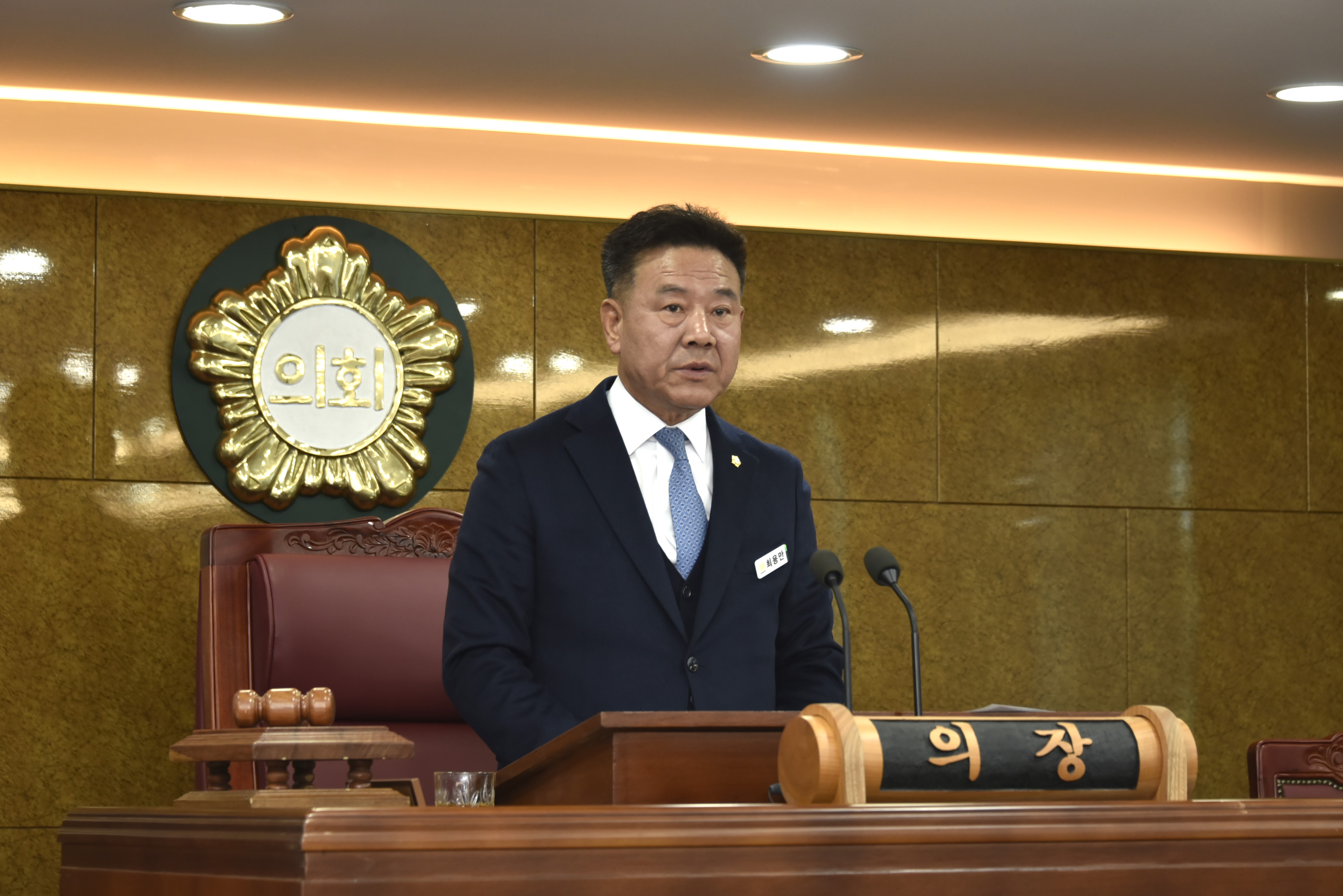 담양군의회, 2024년 새해 첫 임시회 개회 1