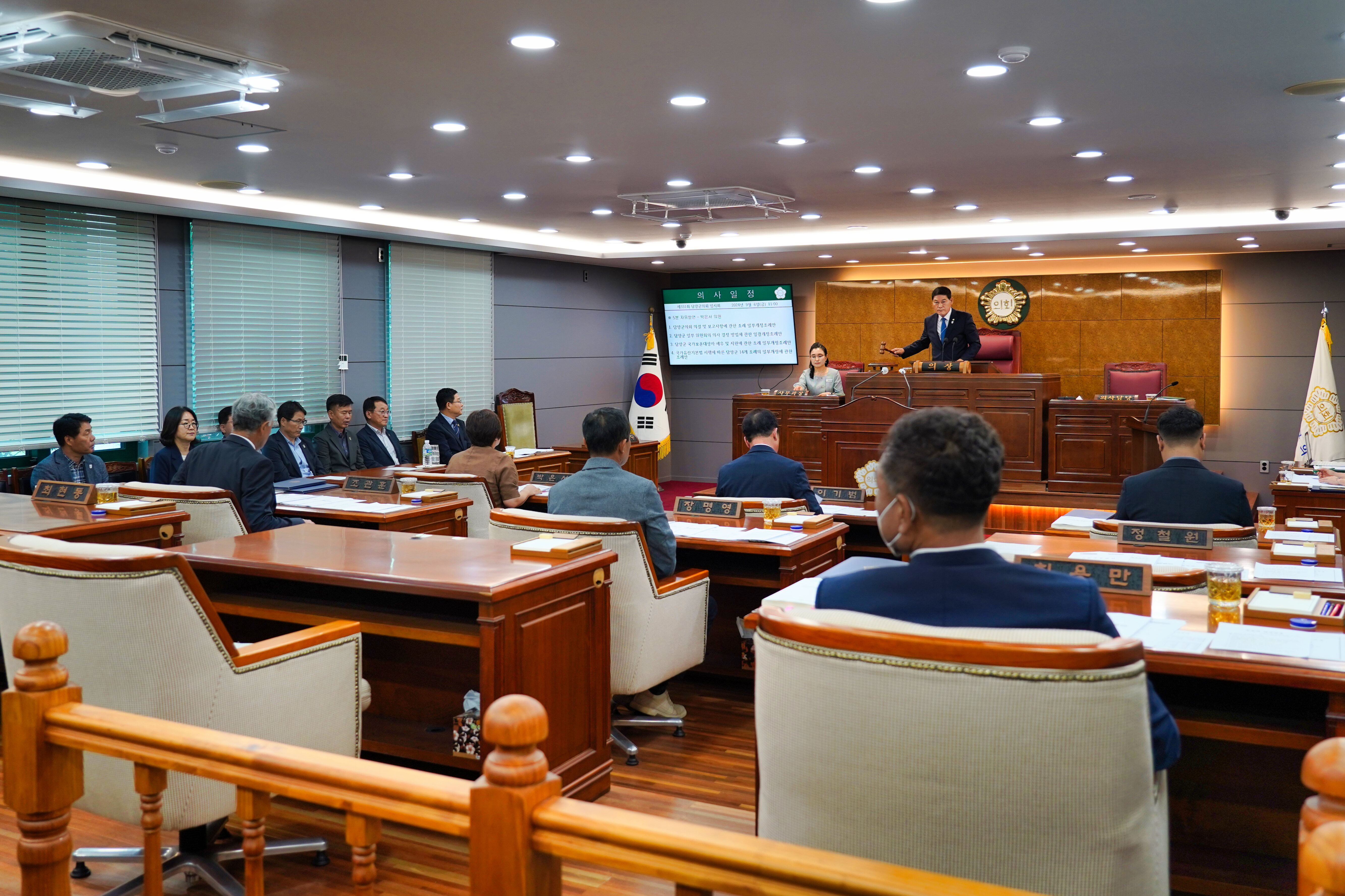 담양군의회 제331회 임시회 폐회 1