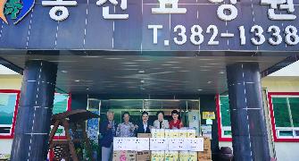 담양군의회, 추석 맞이 사회복지시설 위문 4