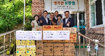 담양군의회, 추석 맞이 사회복지시설 위문