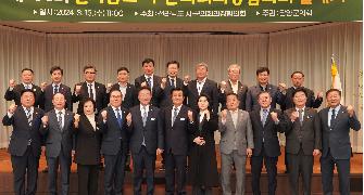 담양군의회, 제290회 전남시군의회의장협의회 월례회 개최