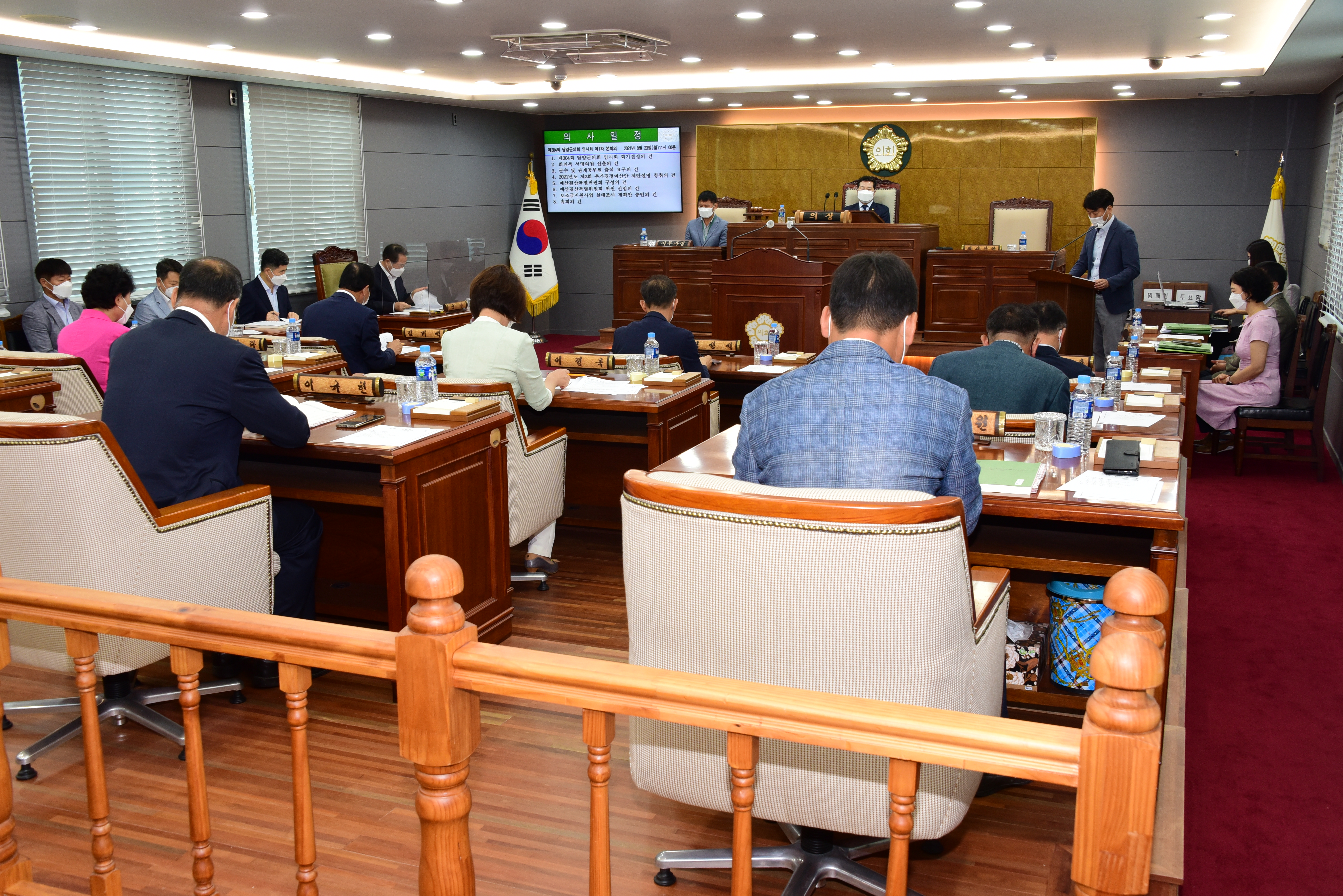 제304회 담양군의회 임시회 개의 1