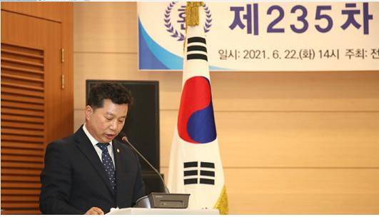 광주-대구 달빛내륙철도 제4차 국가철도망 구축계획 반영 및 고향사랑 기부금에 관한 법률 조속 제정촉구 정부의 건의 1