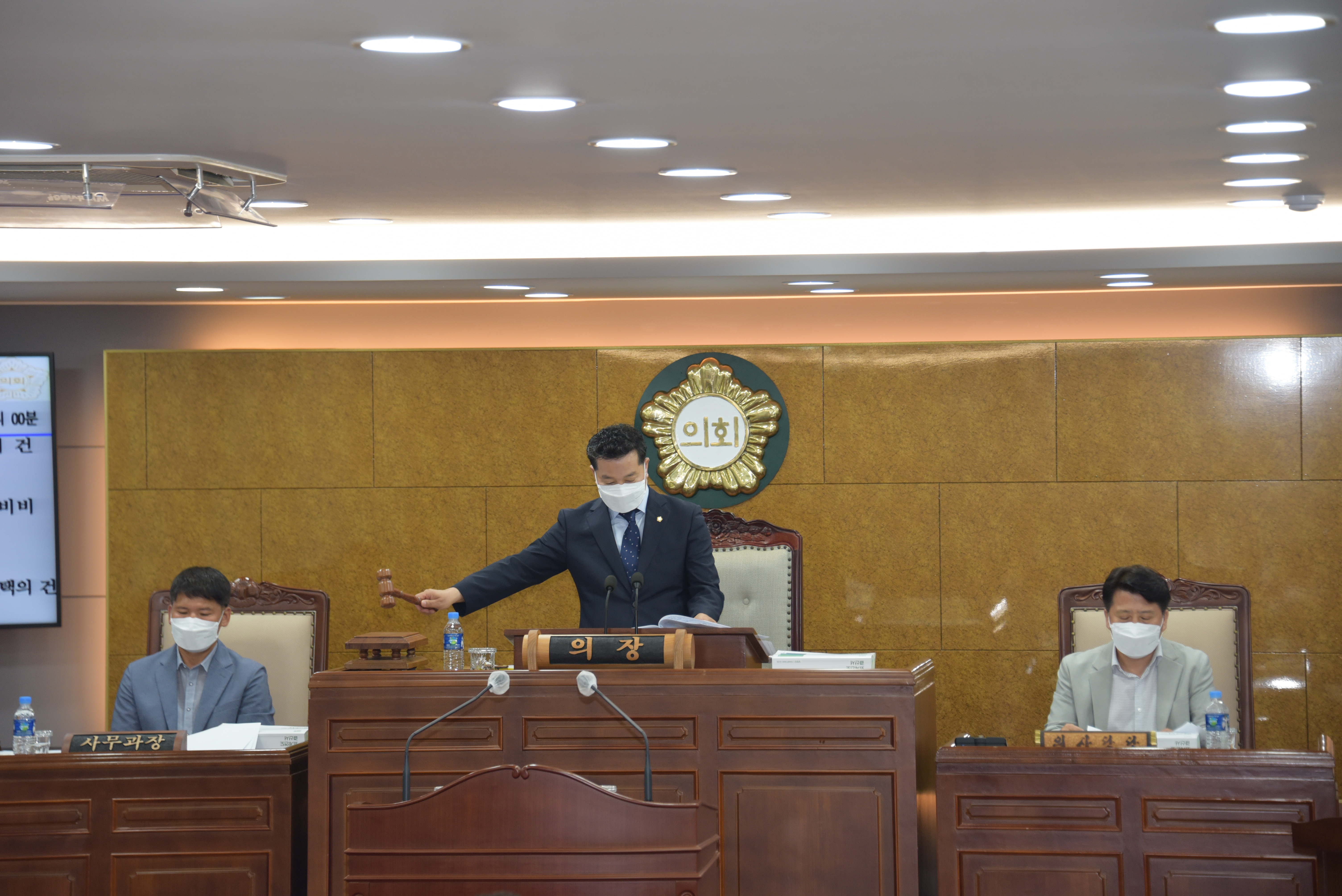 제303회 담양군의회 제1차 정례회 개의 4