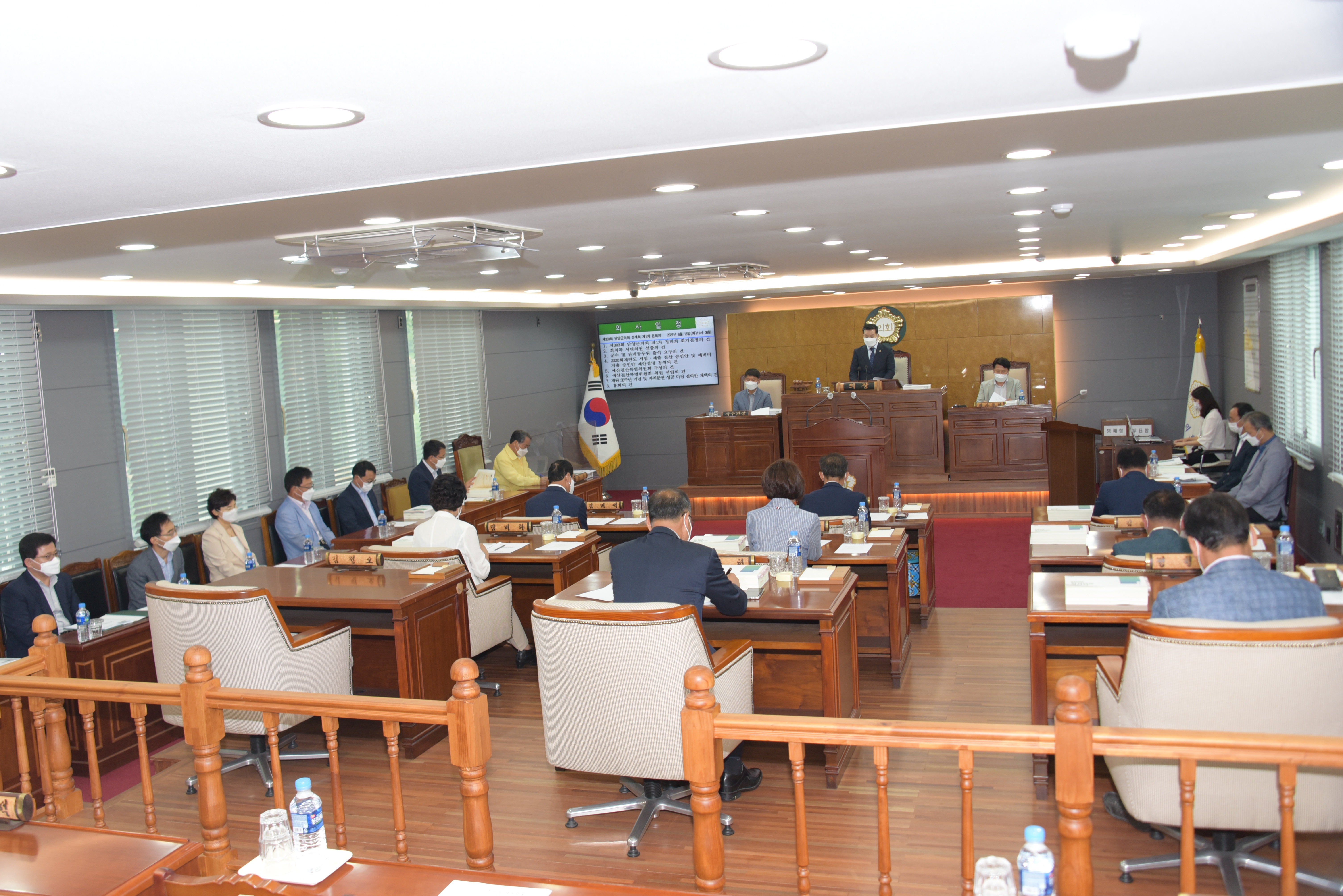 제303회 담양군의회 제1차 정례회 개의 1