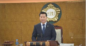 제303회 담양군의회 제1차 정례회 개의 2