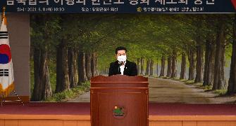 한반도 평화의 시작 종전 선언 2