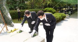 제66회 현충일 참배