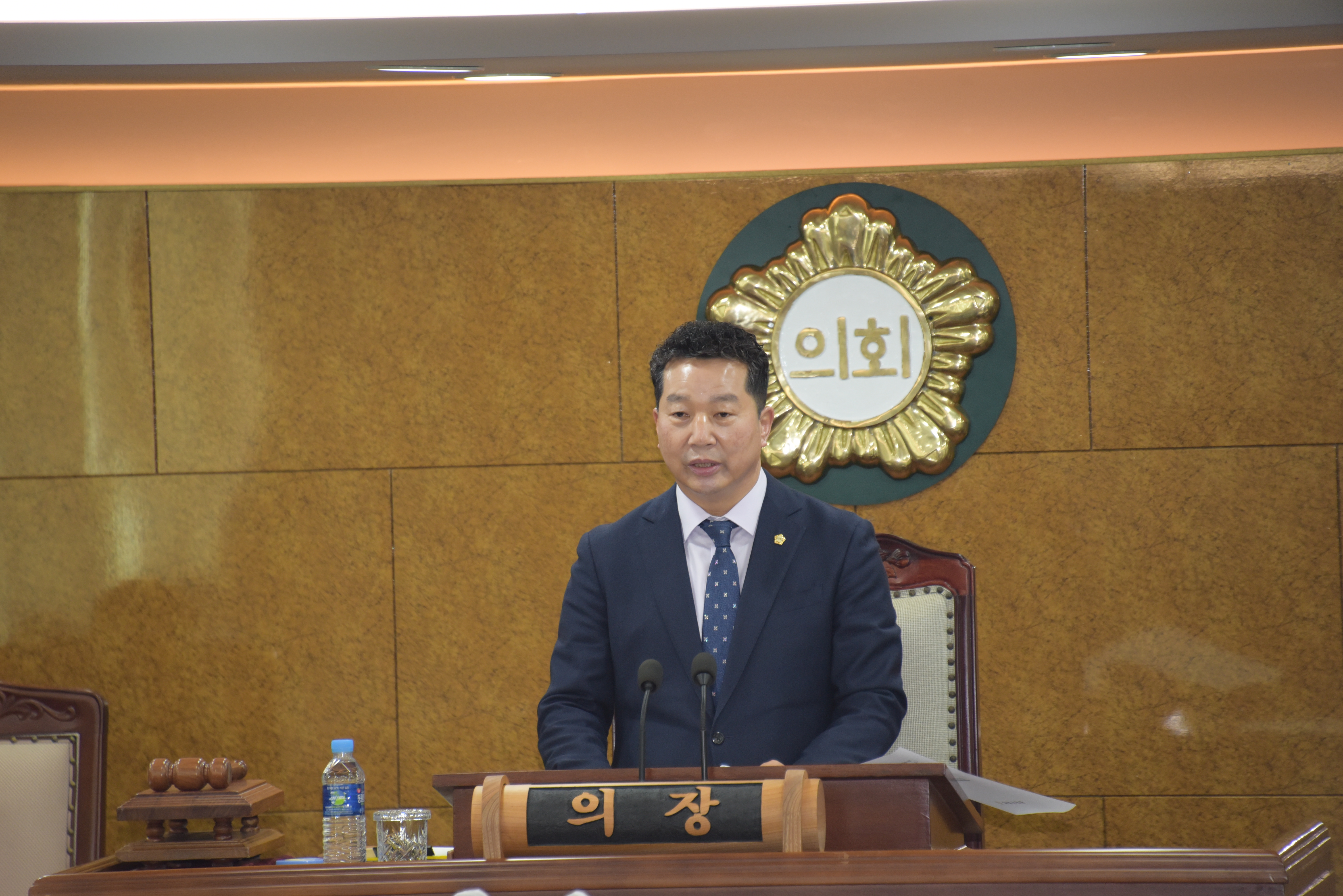 제300회 임시회 개의 3