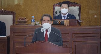 제300회 임시회 개의