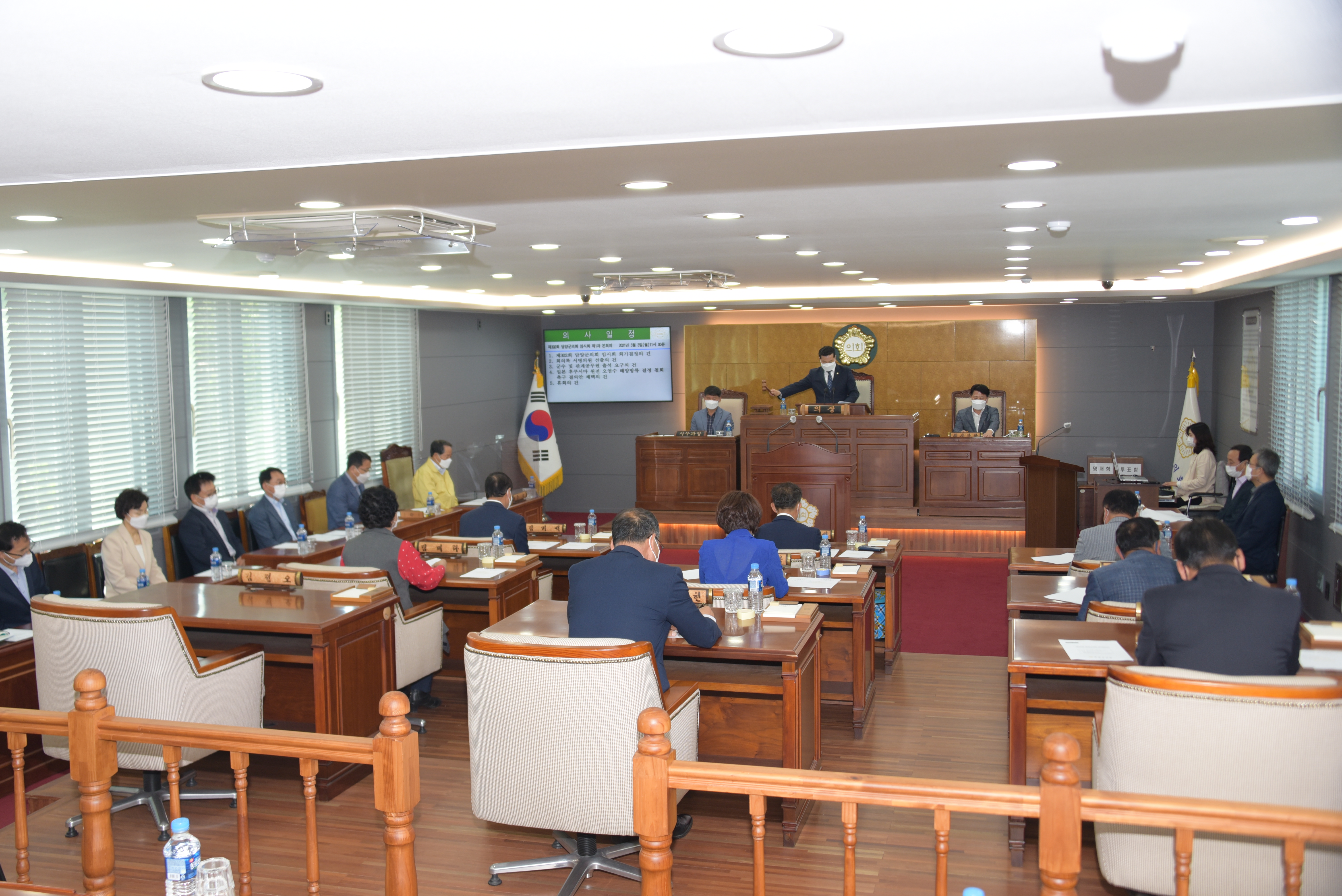제302회 담양군의회 임시회 개회 2