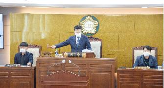 제300회 임시회 폐회 4