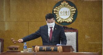 제301회 임시회 개의 3