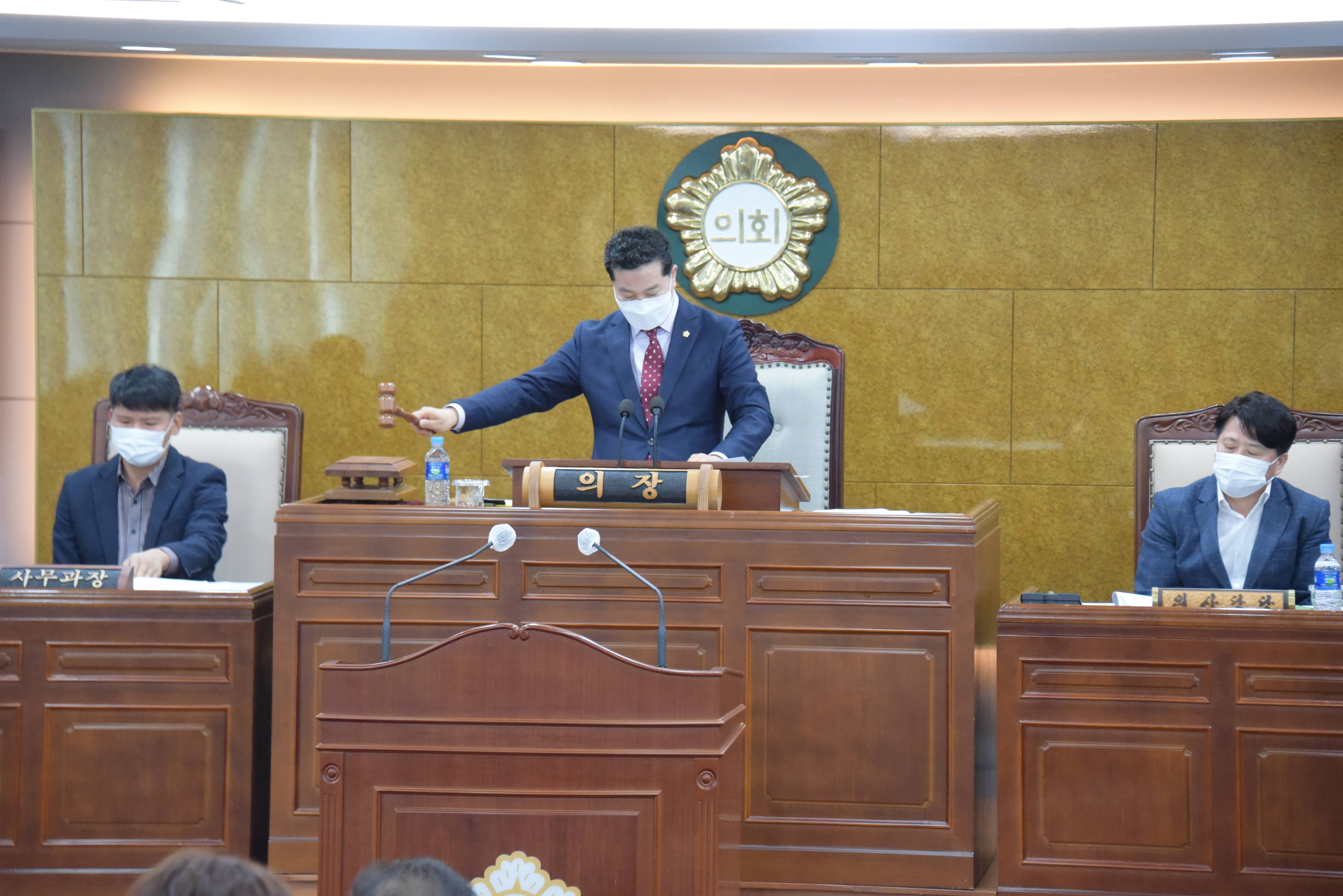 제301회 임시회 폐회 1