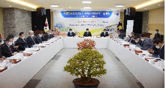 전남시군의회의장협의회 3월 월례회의 개최