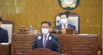 제301회 임시회 폐회 5