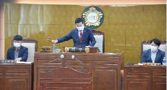 제301회 임시회 폐회