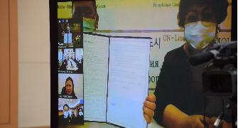 국내 지자체 최초 러시아연방 사하공화국(야쿠티아)과 ON-Line 국제교류 협약식 체결