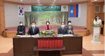 국내 지자체 최초 러시아연방 사하공화국(야쿠티아)과 ON-Line 국제교류 협약식 체결 5