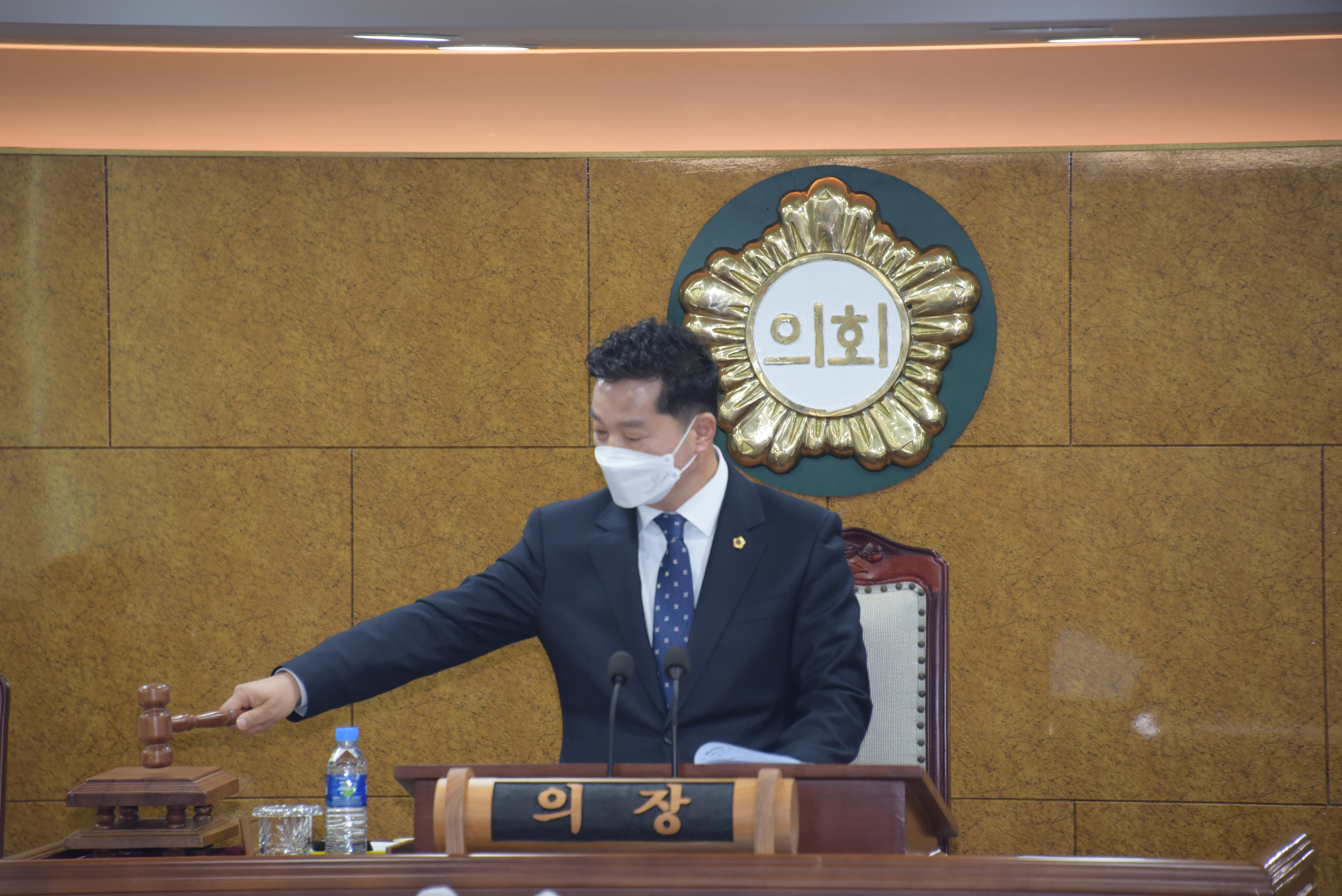 제299회 제2차 정례회 폐회 1