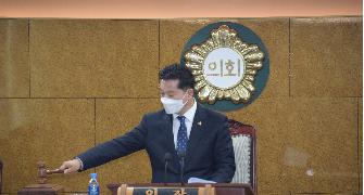 제299회 제2차 정례회 폐회