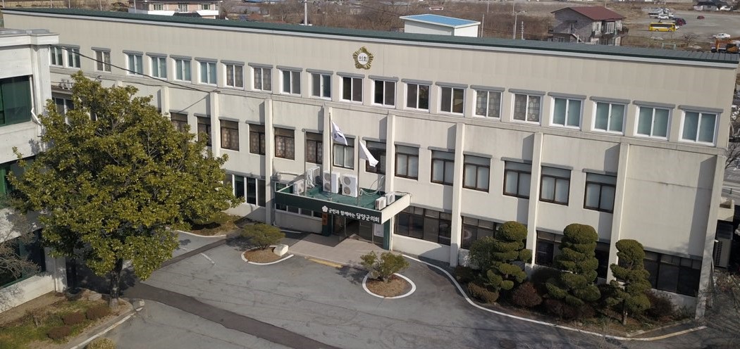 담양군의회, 러시아연방 사하공화국(야쿠티아)과 국제교류를 위한 ON-Line 협약식 체결 예정 1