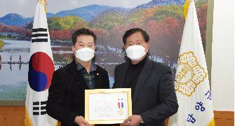 김현동 담양군의회 의원 ‘의정봉사상’ 수상
