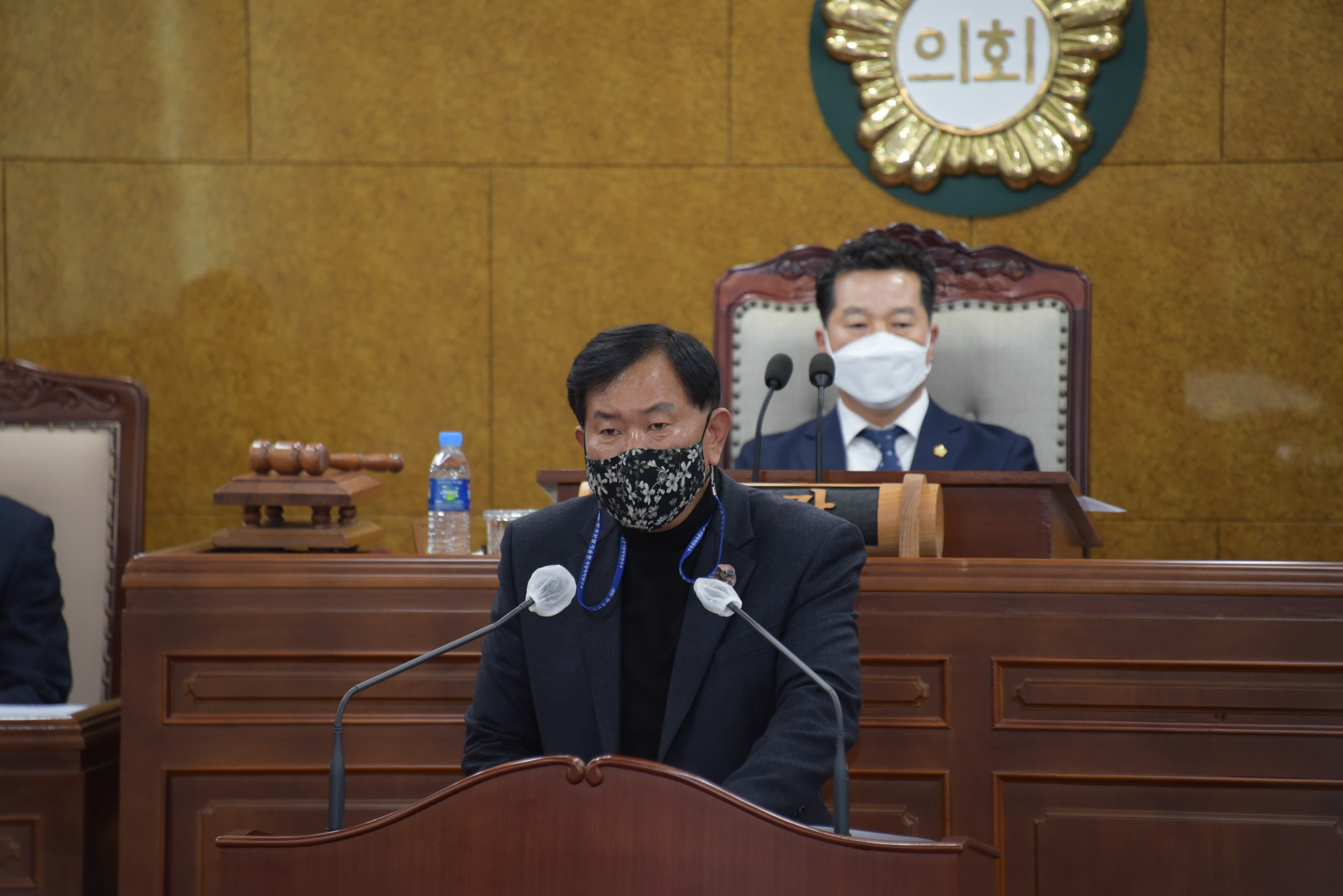 제299회 제2차 정례회 군정질문 1