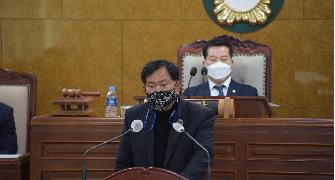 제299회 제2차 정례회 군정질문